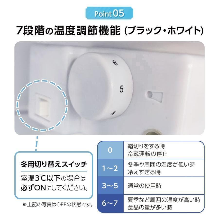 B2895冷蔵庫 一人暮らし 冷凍冷蔵庫2ドア 小型 家庭用 60L 白