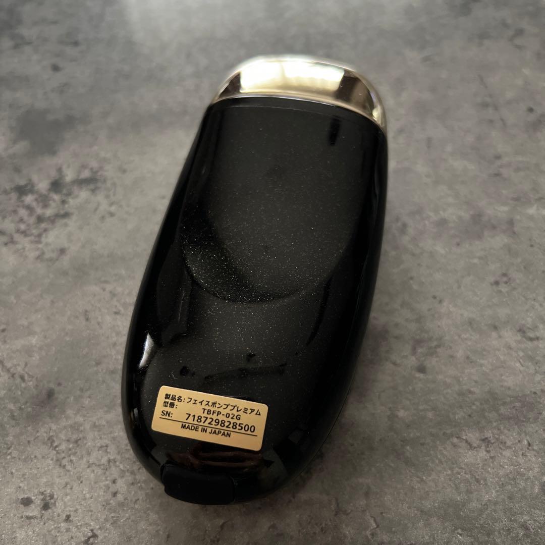 箱なし、The Beautools TBFP-02G フェイスポンププレミアム L108188402