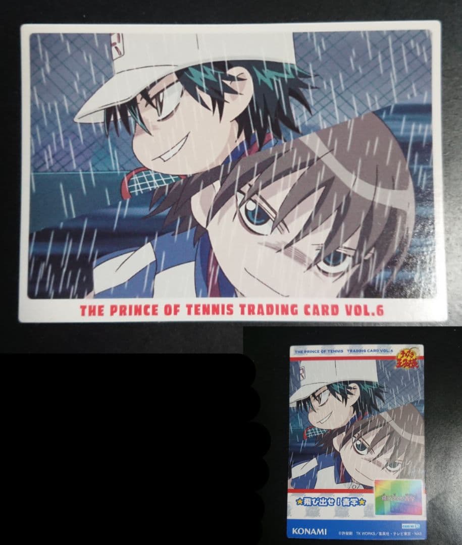 テニスの王子様 トレーディングカードvol.4 越前リョーマ バースデー