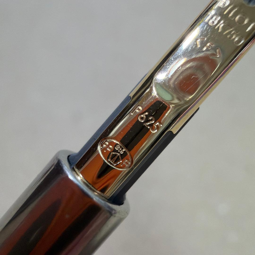 新品 PILOT パイロット Capless キャップレス 万年筆 赤 18k