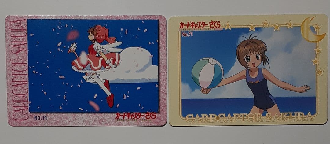 カードキャプターさくら　CCさくら PPカード、原画カード等17枚セット