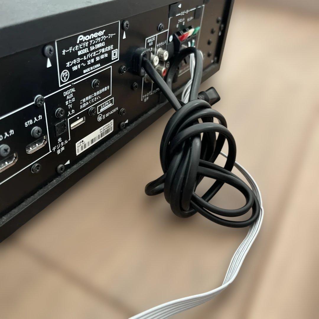 Pioneer 5.1ch サラウンドシステム HTP-SB760