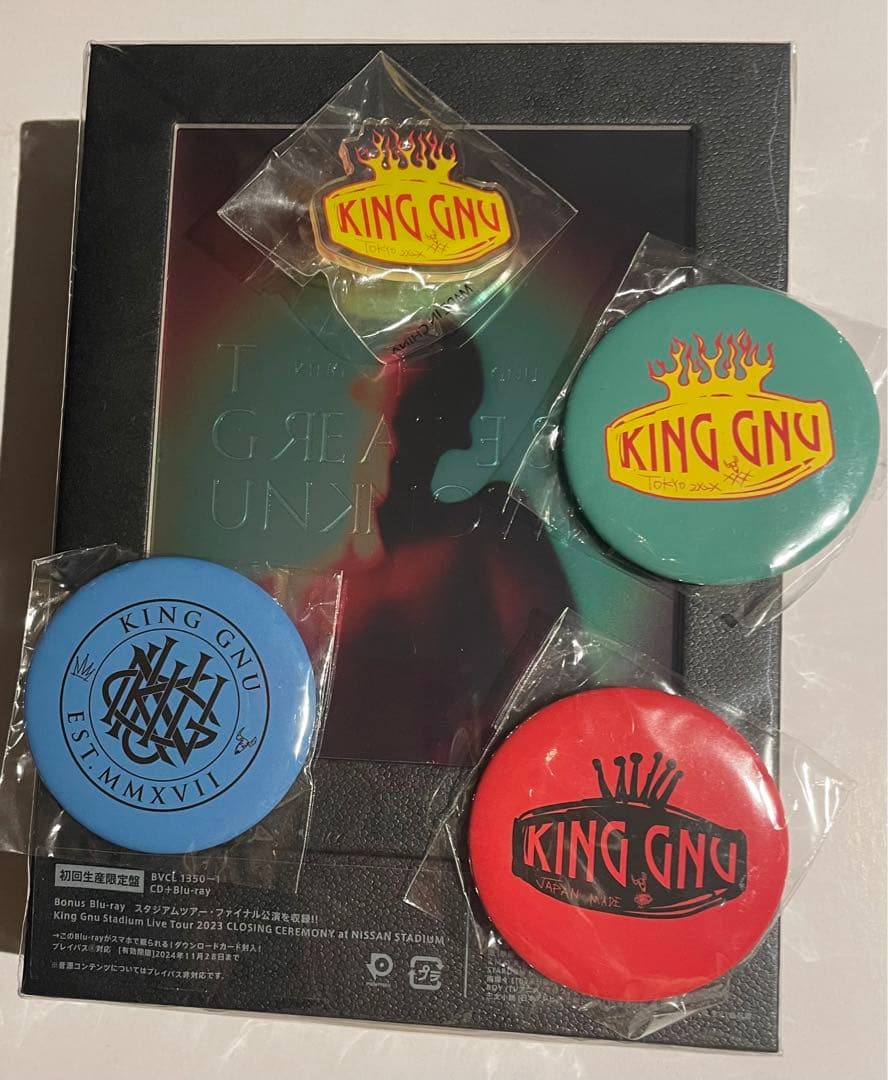 King Gnu 「THE GREATEST UNKNOWN」 ガチャ缶バッジ - メルカリ
