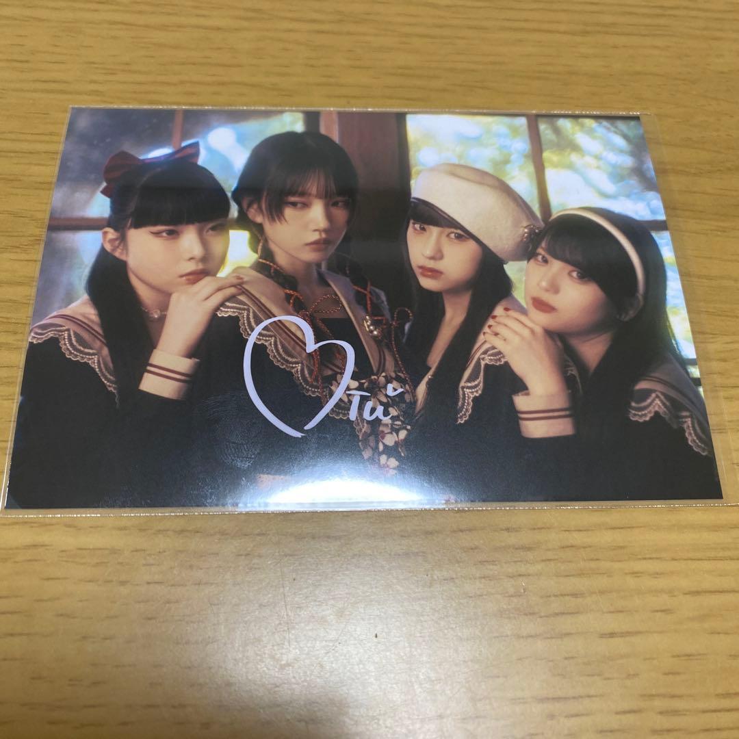 ファントムシータ 怪忌蝶寫眞集 美雨 デジタルサイン入り 生写真