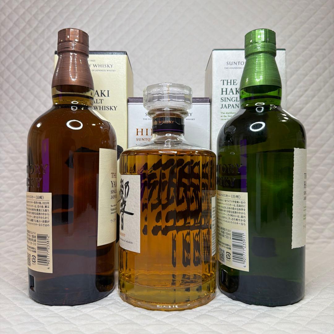 ☆サントリー 山崎NV・響JH ・白州NV 700ml 3本セット☆ - メルカリ