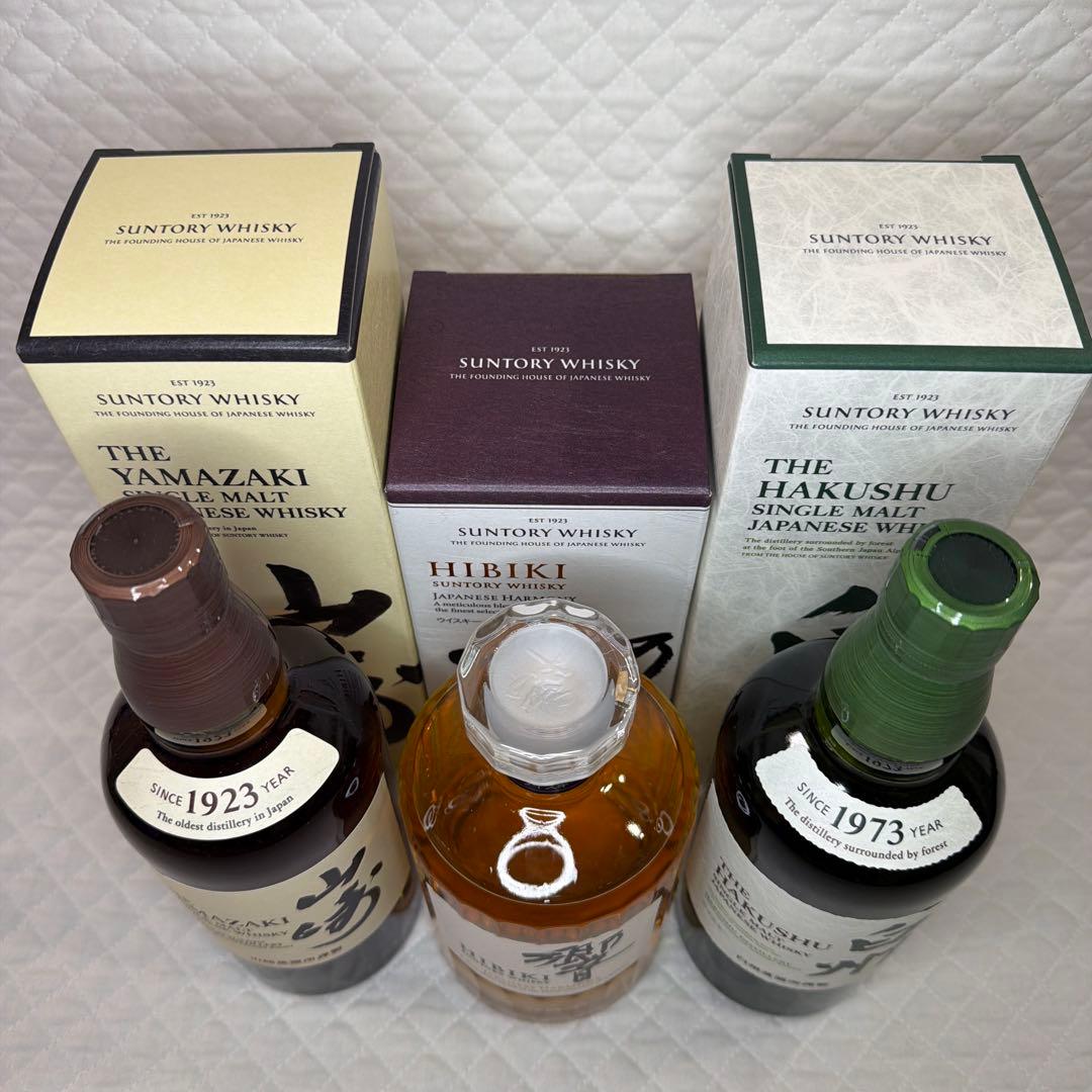 ☆サントリー 山崎NV・響JH ・白州NV 700ml 3本セット☆ - メルカリ