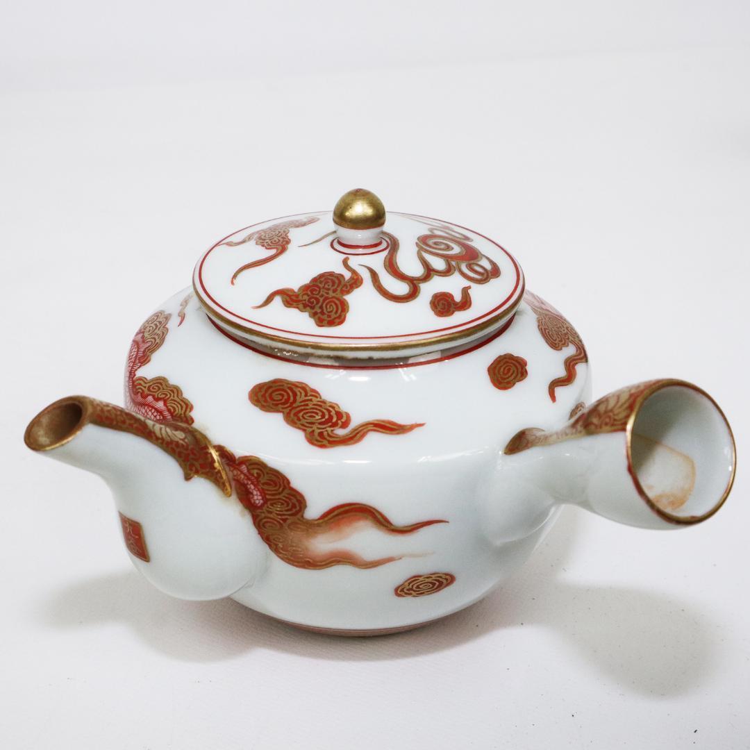 加賀 九谷 鏑木製 煎茶 茶器揃　共箱　赤絵 金彩