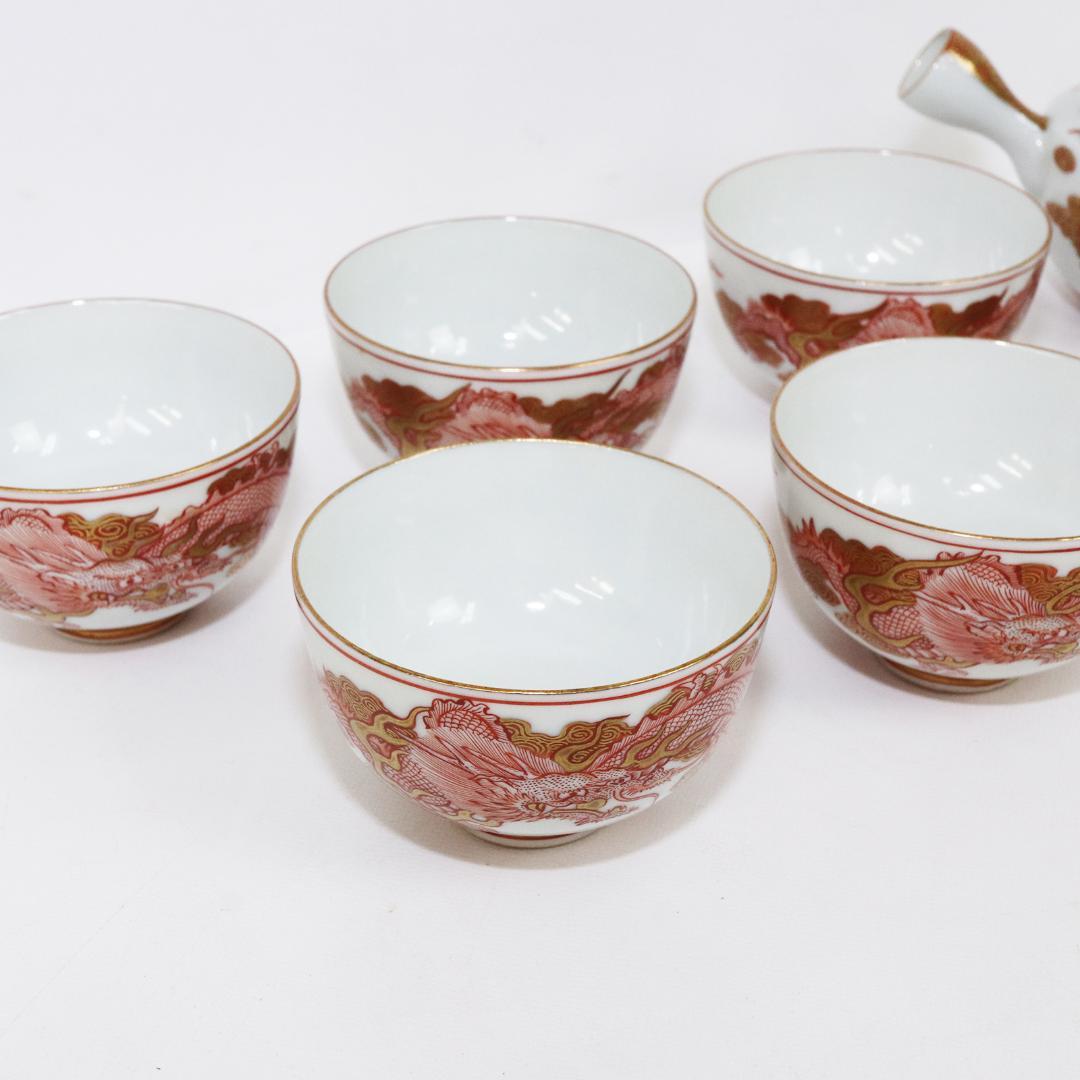 加賀 九谷 鏑木製 煎茶 茶器揃　共箱　赤絵 金彩