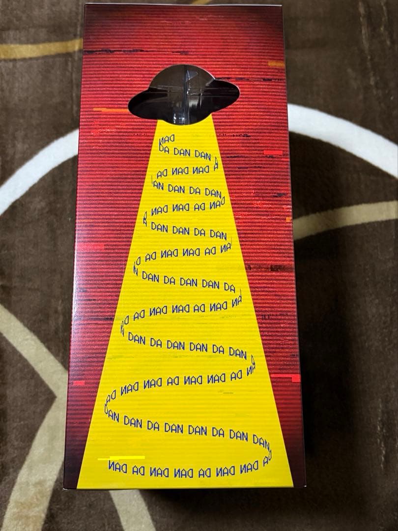 ダンダダン オカルティックバトル開幕！ ラストワン賞 オカルン　一番くじ