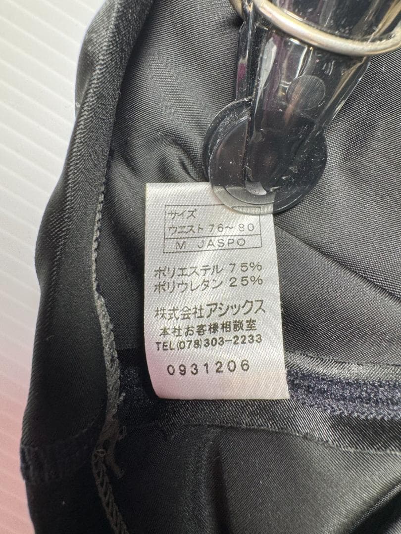 MJ20】asics 指定 男子 競泳水着 Mサイズ