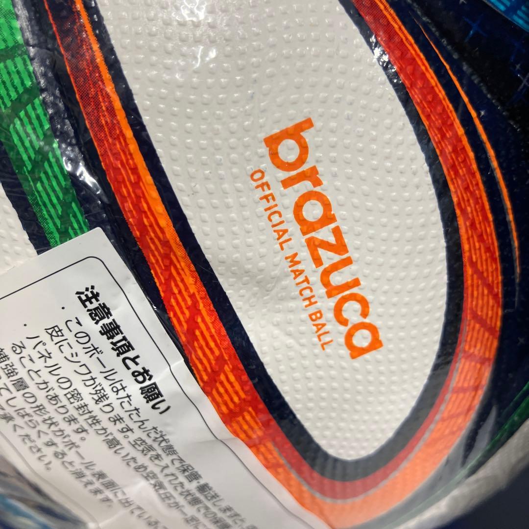 イ*ー様 brazuca サッカーボール 5号 ブラズーカ 公式 ブラジルW杯