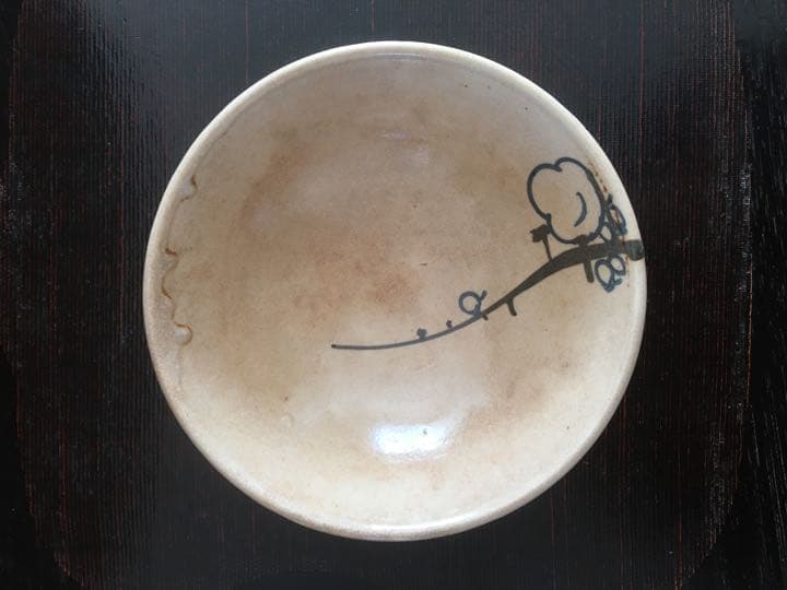 茶碗 古美濃茶碗 白梅図 御本手 時代物 平茶碗（書付箱入）