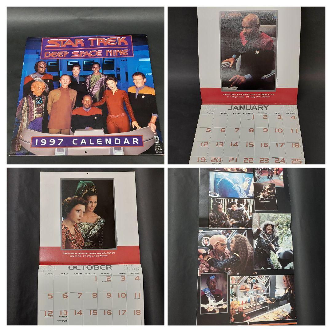 デアゴスティーニ　スタートレック　ファクトファイル全巻セット・フィギュア他