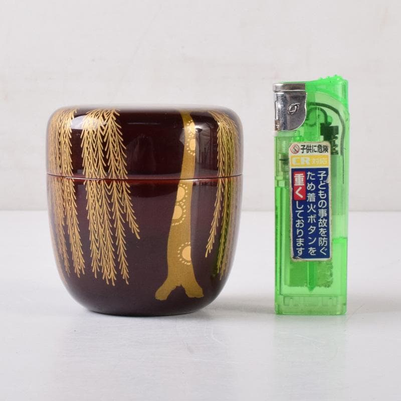 茶道具 加賀蒔絵師 新井司峰作 堆朱 中棗 共箱 V 6838 茶道具