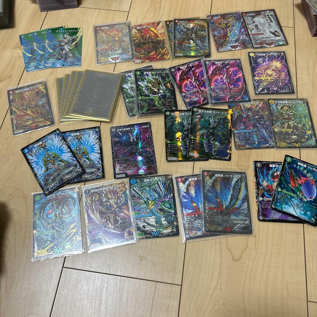 デュエルマスターズカード 大量セット