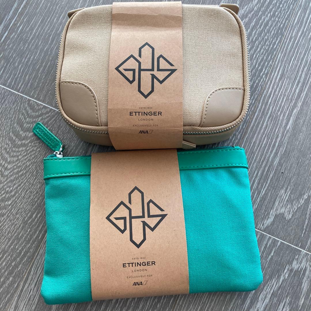 新品未使用 ANA ファーストクラス ビジネスクラスETTINGER 2個セット