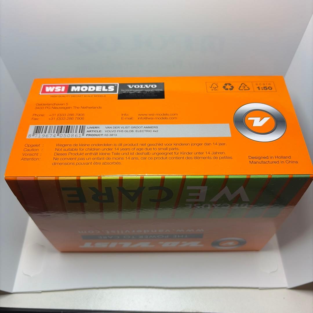 WSI ボルボ　1/50 トレーラーヘッド