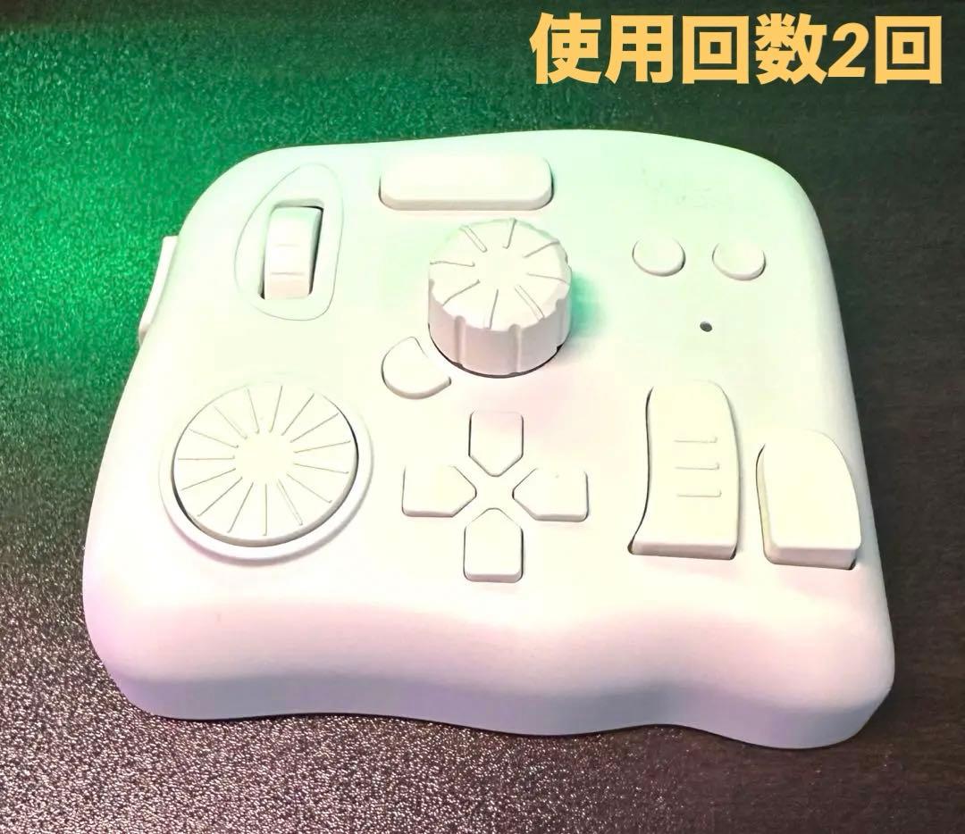 TourBox Elite ツアーボックスエリートアイボリーホワイト