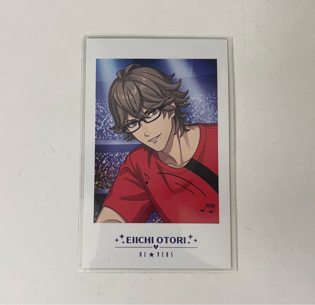 瑛一 ライエモ うたプリ チェキ - メルカリ