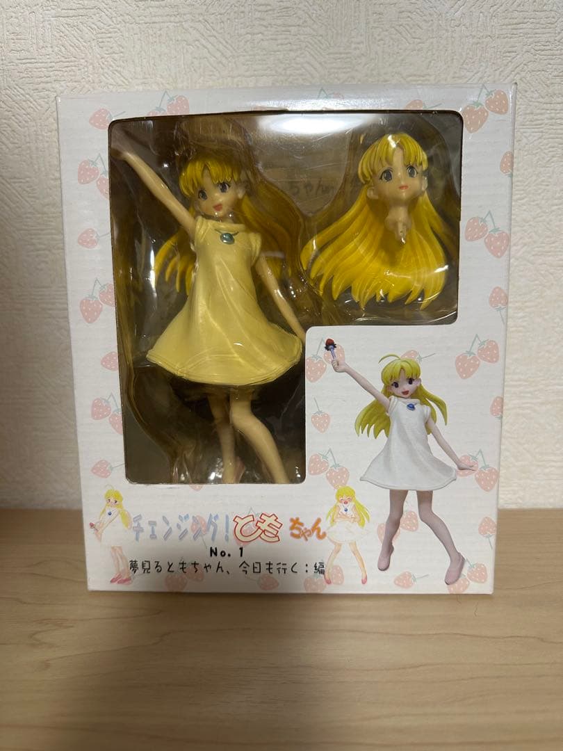 真行寺友美　夢見るともちゃん　フィギュア