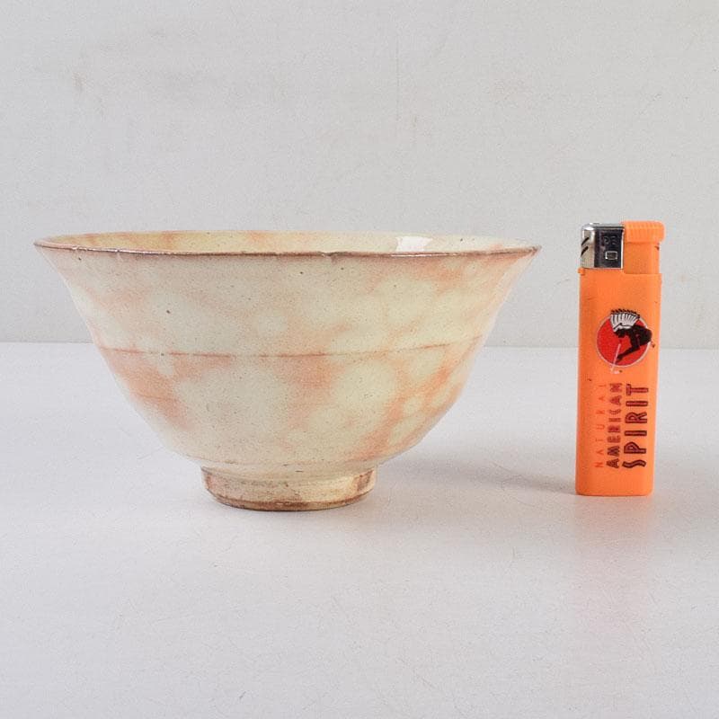 茶道具 京焼 音羽山房 番浦史郎作 窯変 茶碗 共箱 M