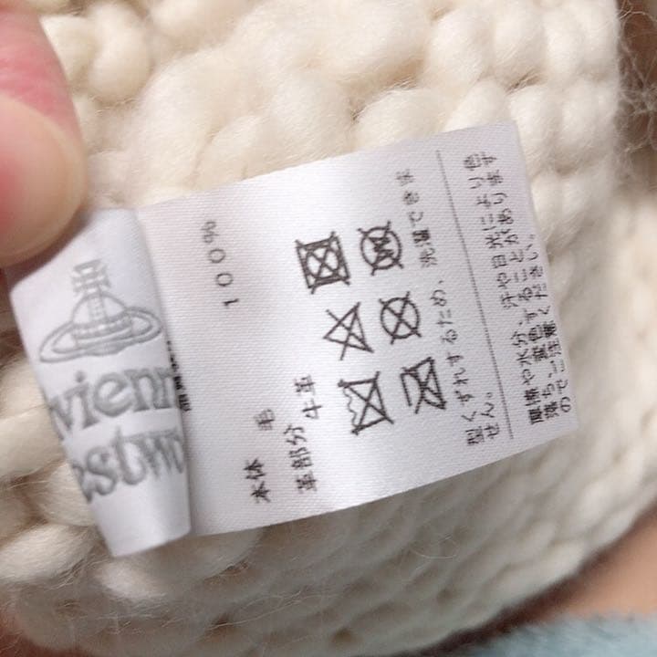 ウール100 希少Vivienne Westwood 白ニット帽 オンライン ストア