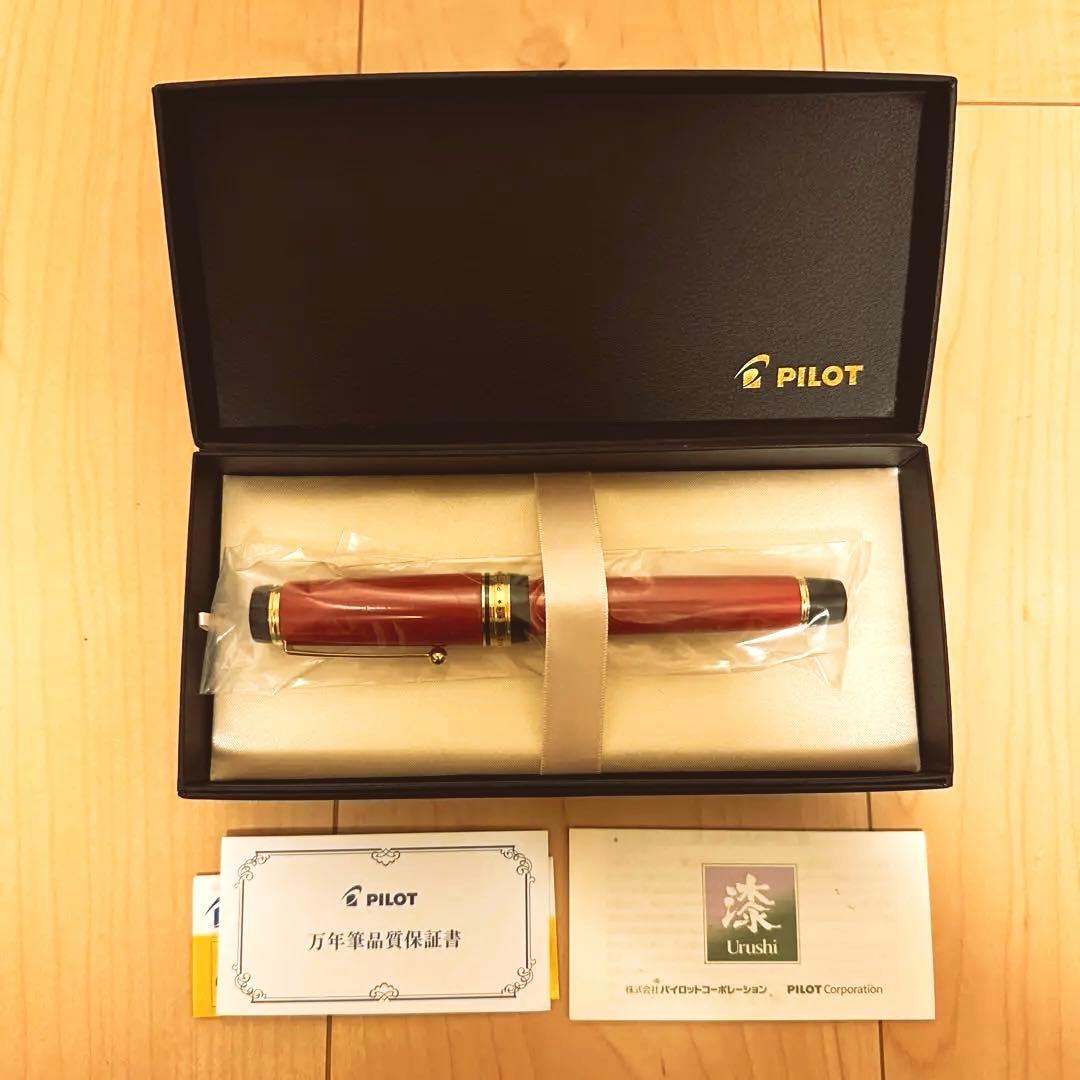 極美品】試し書きのみ カスタムURUSHI B字 パイロット PILOT 朱漆