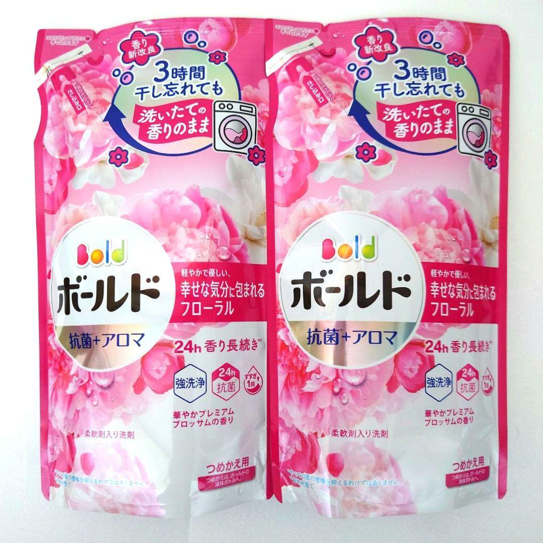 P＆G ボールド プレミアムブロッサム 抗菌＋アロマ 400g 2袋 A - メルカリ