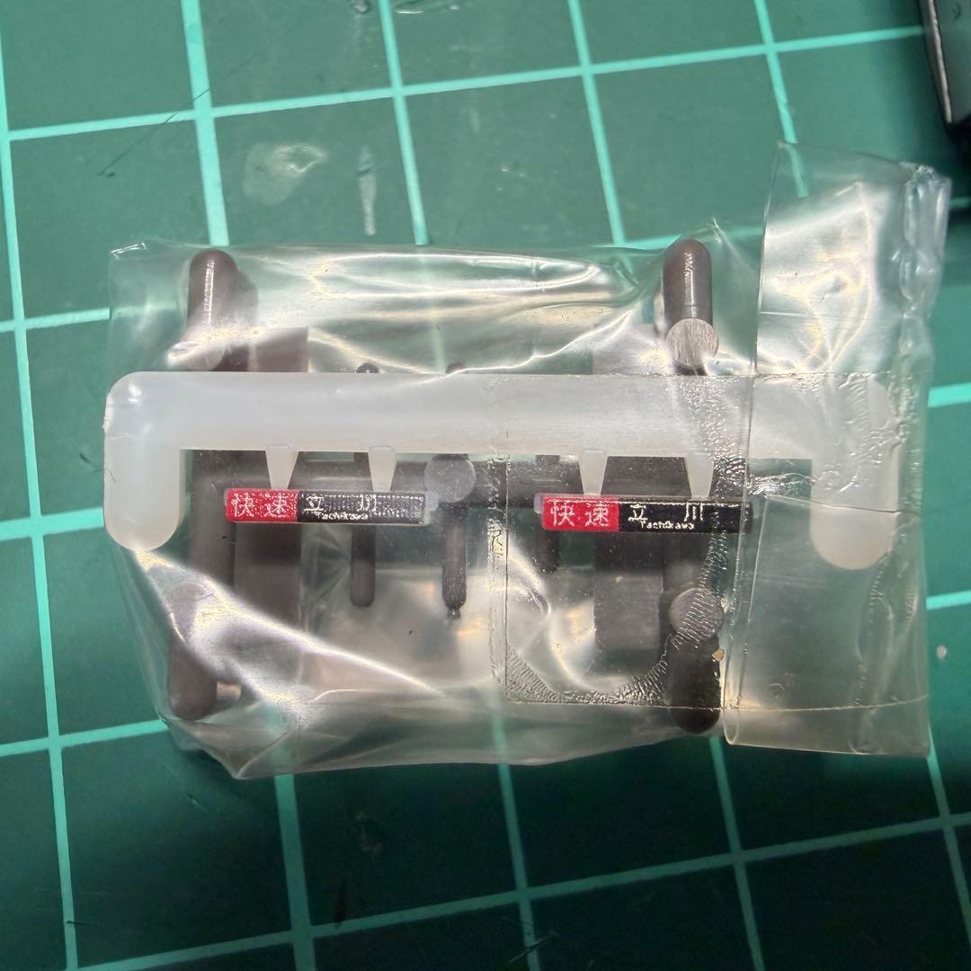 kato E233系 南武線