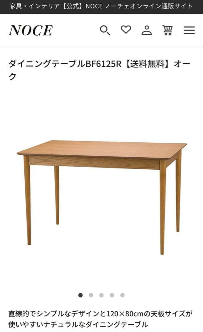 120x80 長方形 簡単セルフ組立て 匿名配送