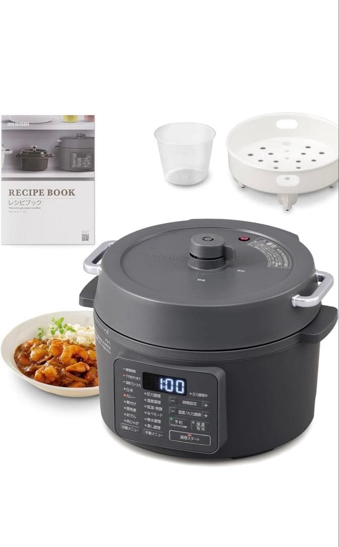 ＊再値下げ＊【新品未使用】IRIS OHYAMA 電気圧力鍋ミドルグレー　3L