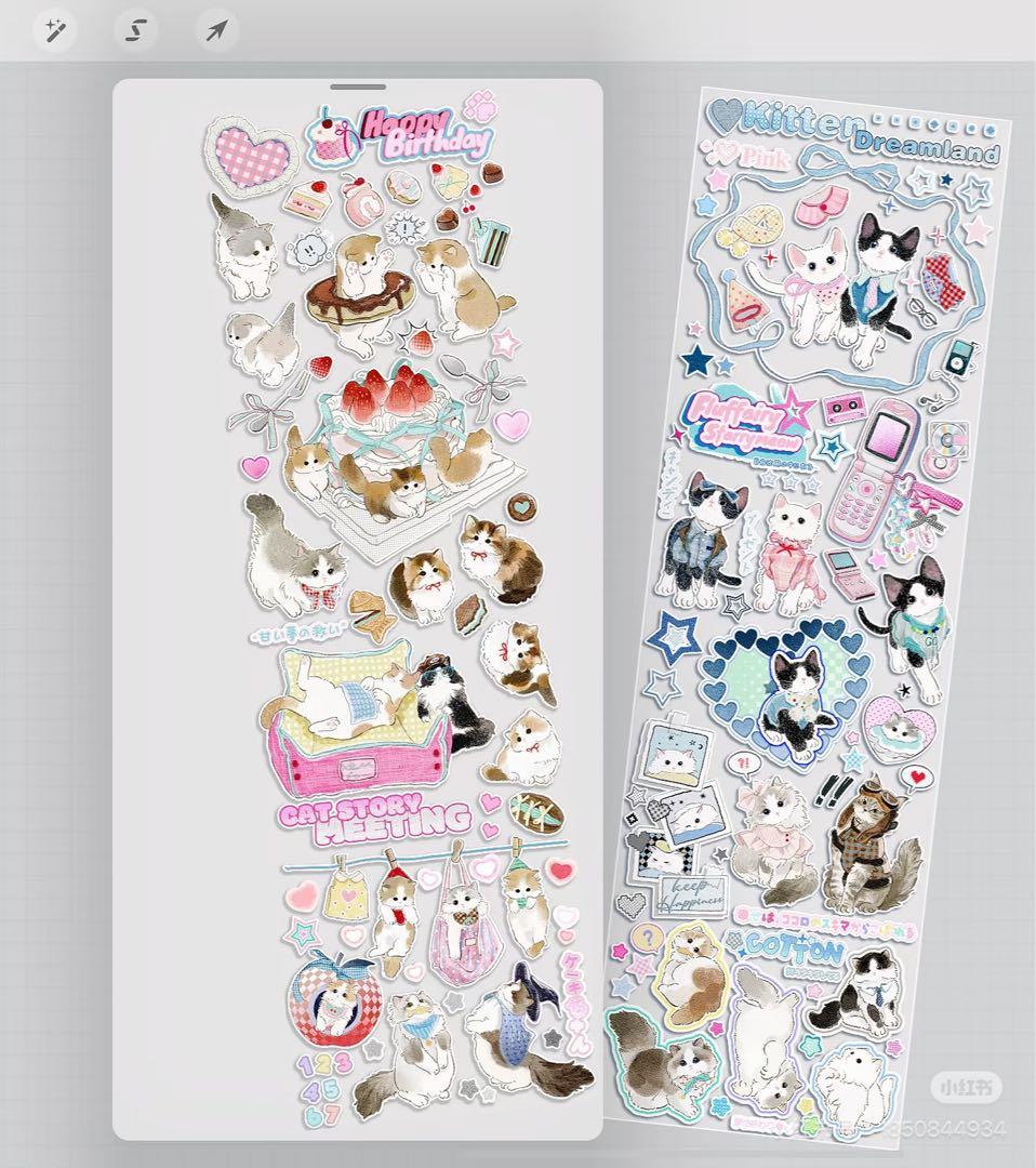 9088】海外 マスキングテープ5m巻 ラメ加工カッティング猫 ケーキ 動物