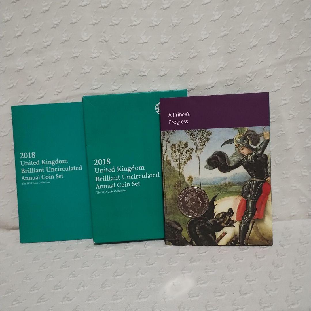 希少】2018年 英国 ロイヤルミント公式 年次記念セット