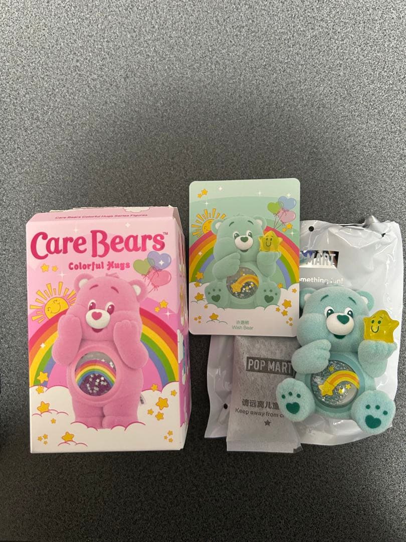 正規品POPMART Care Bears Colorful Hugs 全9種類