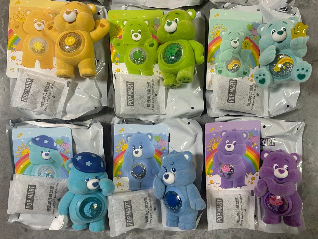正規品POPMART Care Bears Colorful Hugs 全9種類