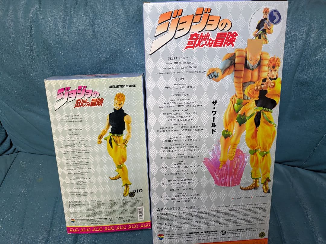 メディコムトイ　リアルアクションヒーローズ DIO　ザ・ワールド　セット