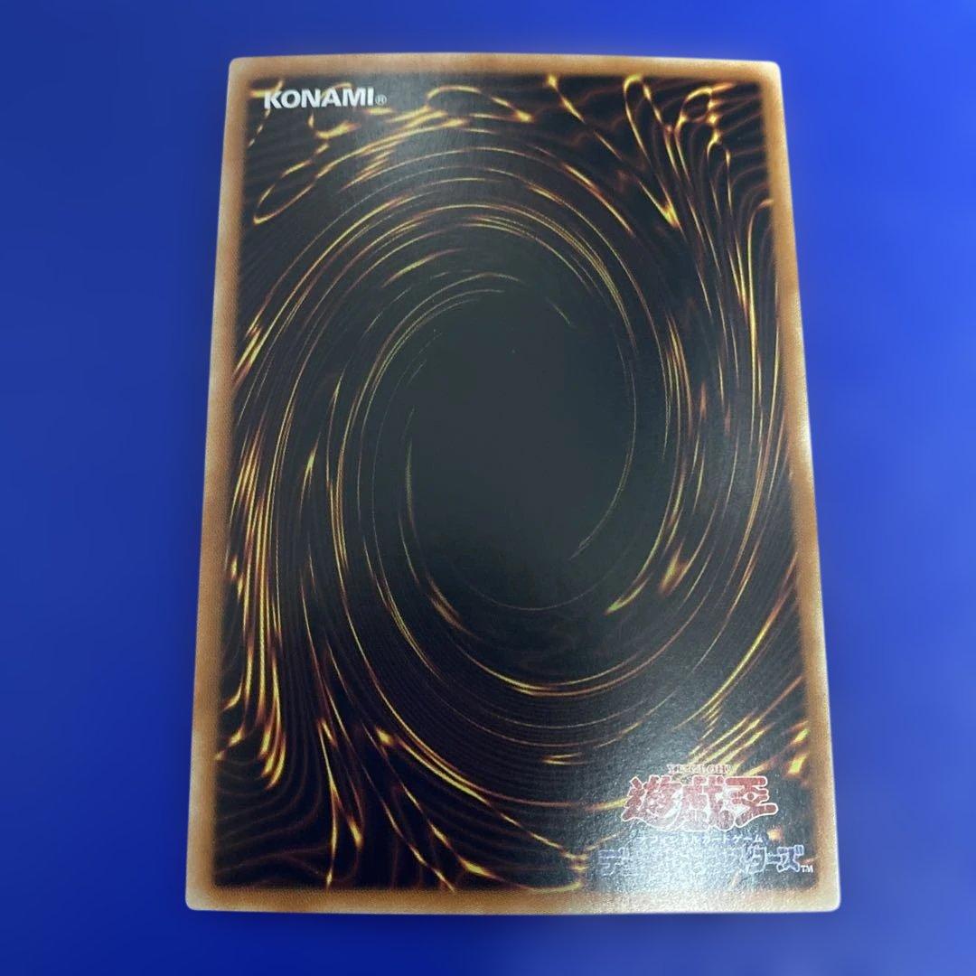 遊戯王 星辰砲手ファイメナ プリズマティックシークレット アジア版