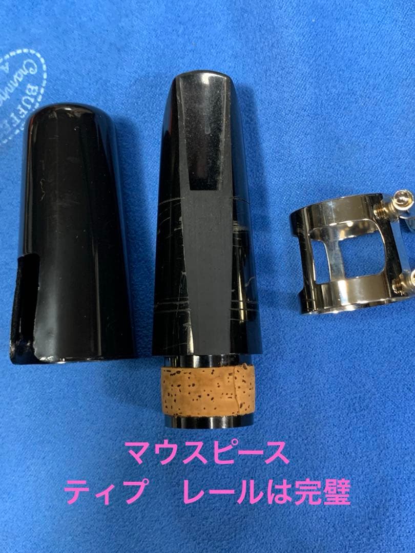 総メンテナンス済みYAMAHA450完全整備　試奏確認済み　極響き　美品