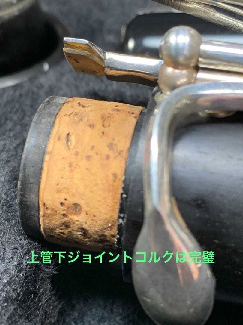 総メンテナンス済みYAMAHA450完全整備　試奏確認済み　極響き　美品