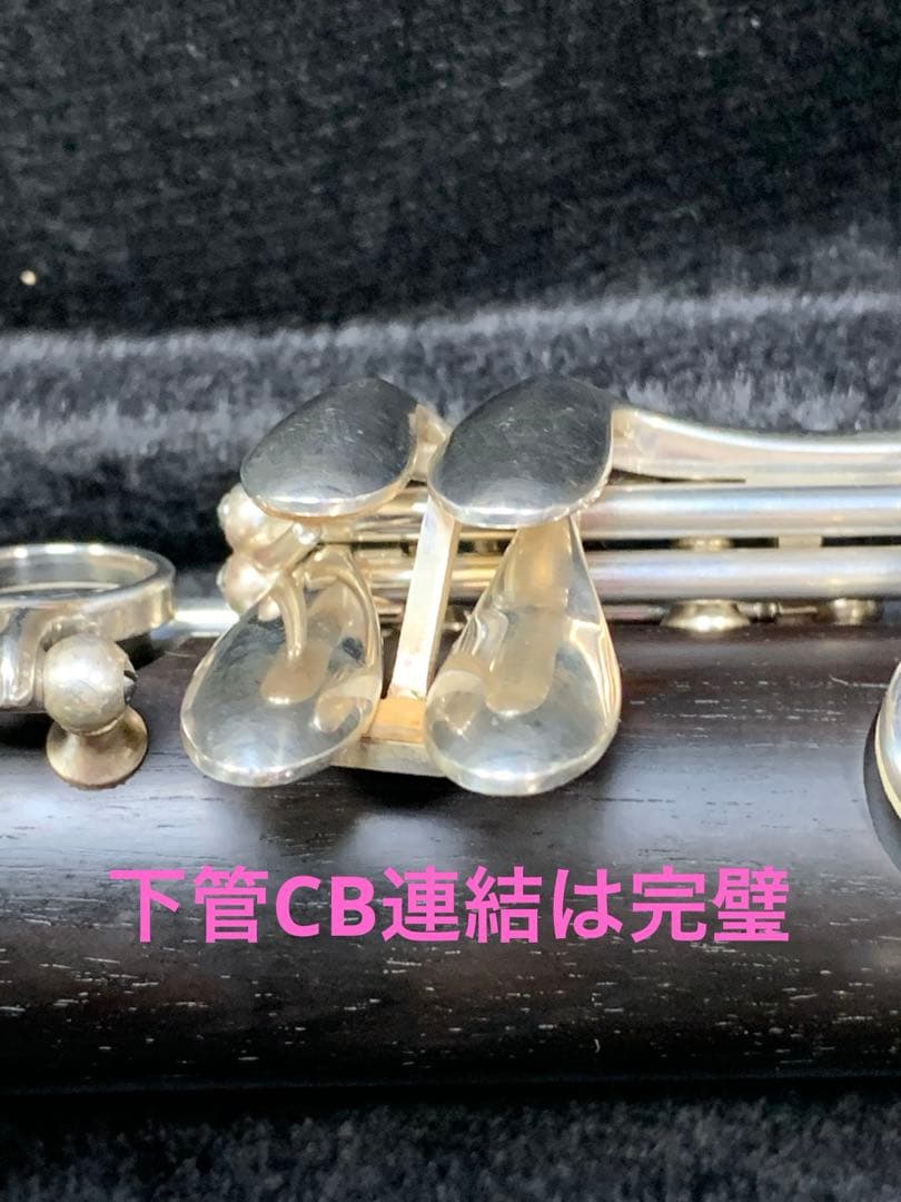 総メンテナンス済みYAMAHA450完全整備　試奏確認済み　極響き　美品