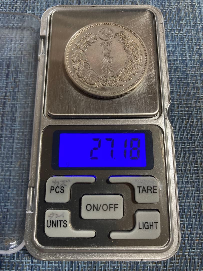 貿易銀 明治9年 一圓銀貨 長支脈 菊紋・龍 - メルカリ 貿易銀明治