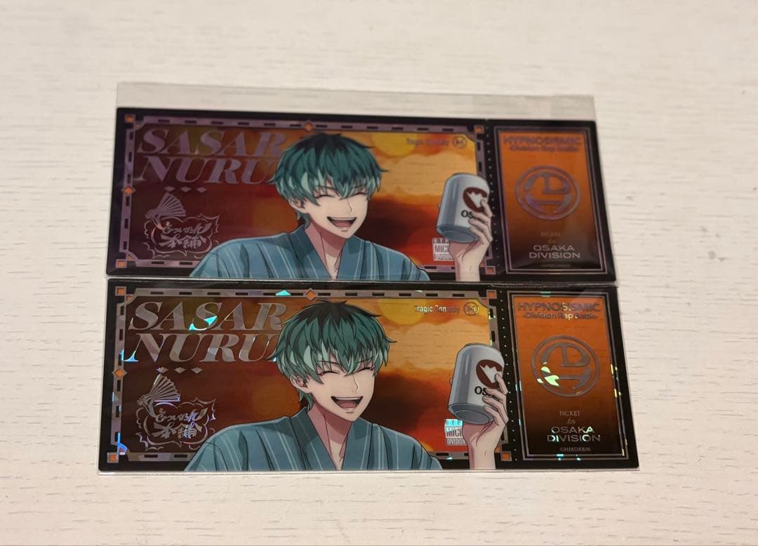ヒプノシスマイク オンラインくじ D賞 ホログラムチケット風カード