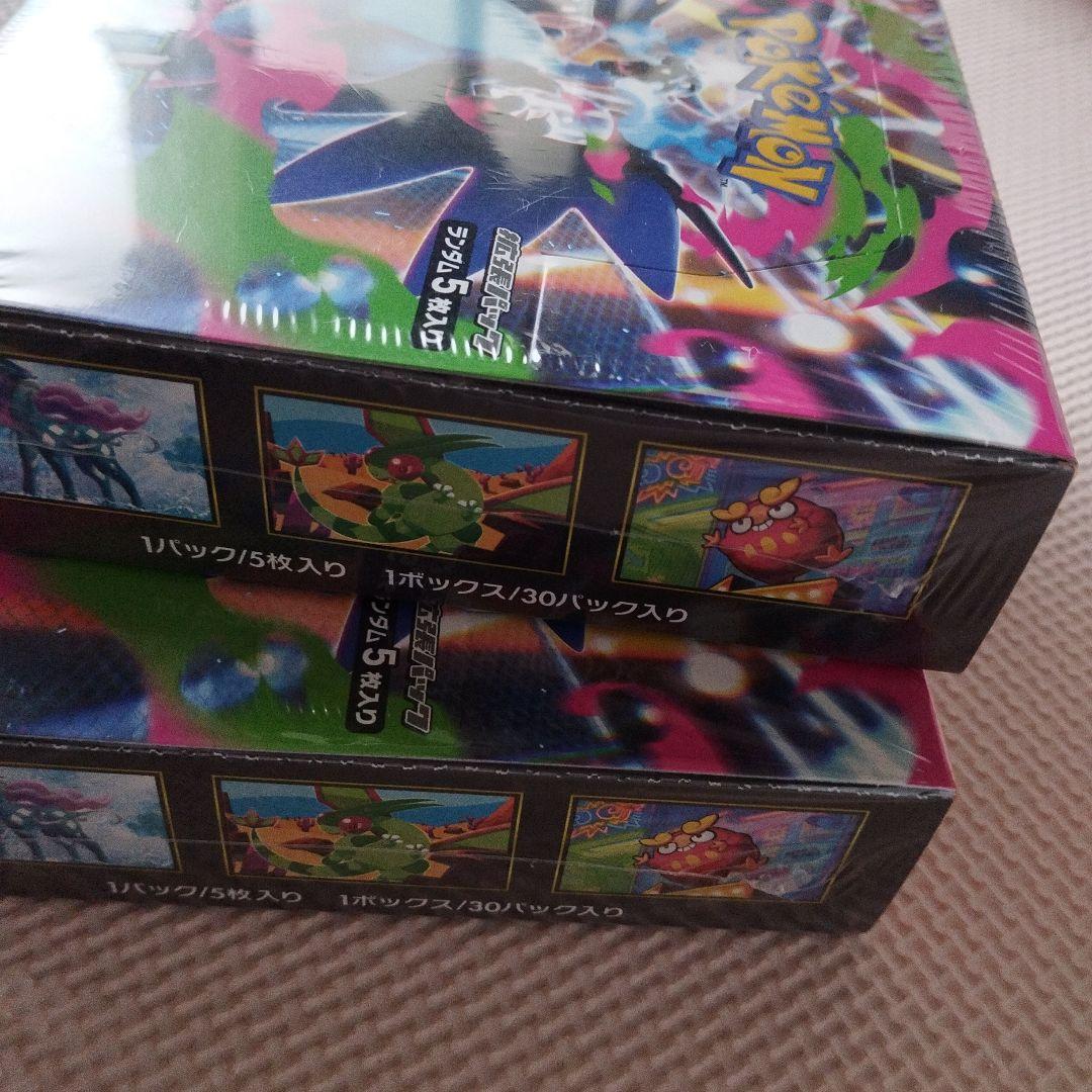 ポケモンカードゲーム インフェルノとメガドリ―厶ex各2箱づつ