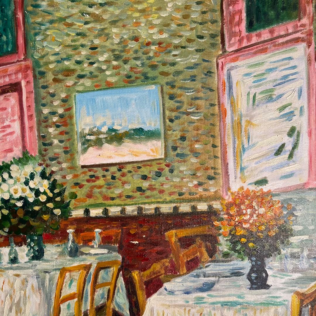 ☆秀作☆手書き油絵 ゴッホ レストラン内部 額付 絵画 インテリア 油彩画