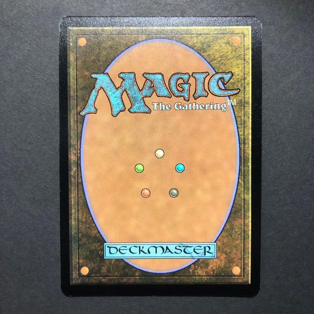 ロシア語　漆月魁渡　ボーダーレスFOIL 神河:輝ける世界　MTG