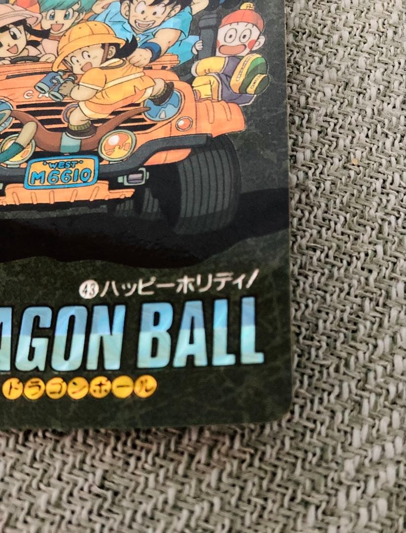 【激レア当時物】ドラゴンボール ビジュアルアドベンチャー 初期キラ 6枚セット