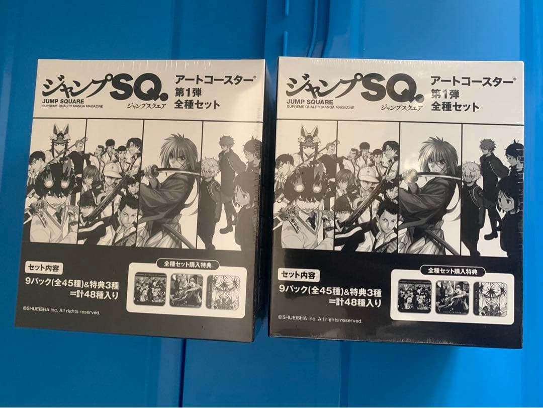 ジャンプSQ アートコースター box ファンバス 極楽街 青エク ワートリ
