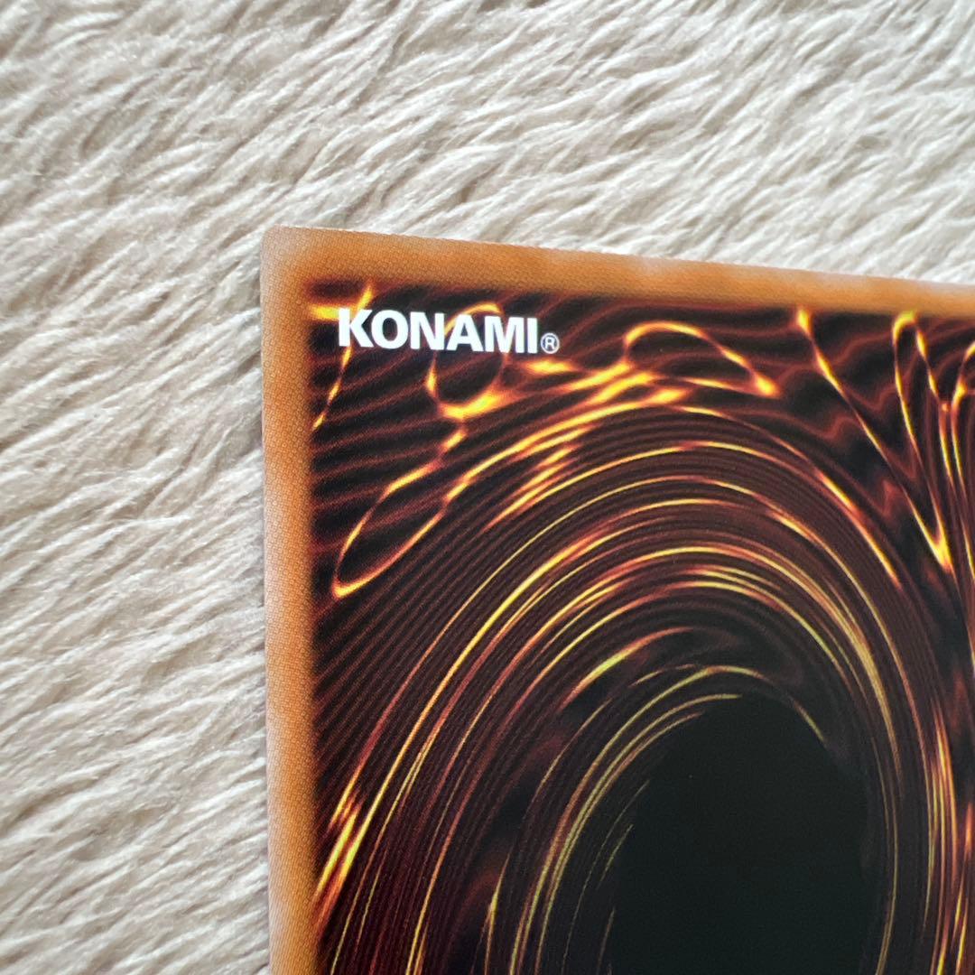 遊戯王　エクソシスターカルマエル　プリシク　プリズマ