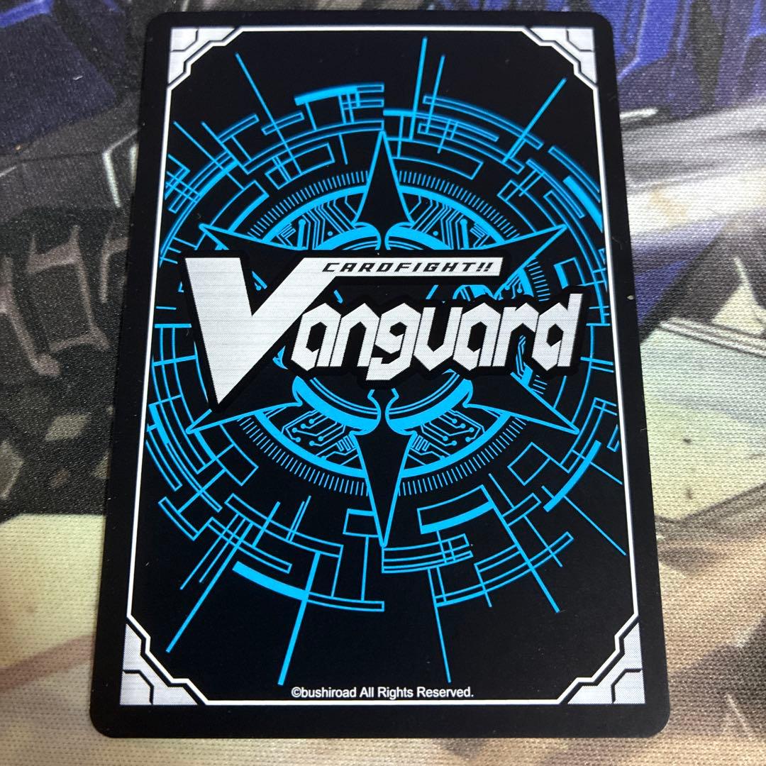 ヴァンガード　ドラゴニック•オーバーロード•ジエンド箔押しV-EB07/XV01