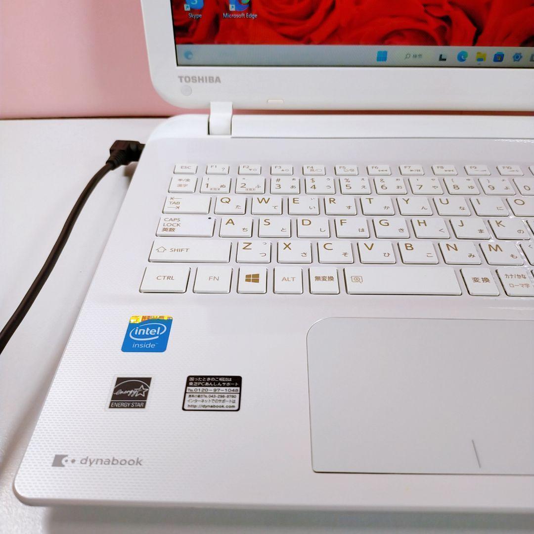 安い 通販家電・スマホ・カメラ - SSD爆速高速ノートパソコンWindows11